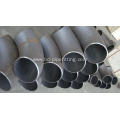 Black Steel LR Galvanized Elbows Fittings